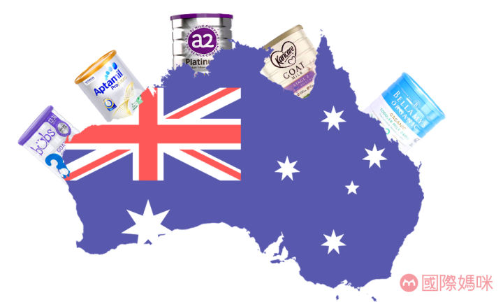 澳洲奶粉好还是俄罗斯奶粉好,澳洲奶粉跟国产奶粉区别