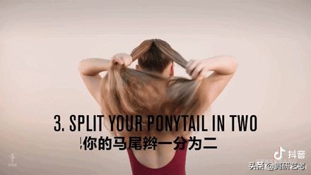 舞蹈高盘头的简单方法,儿童舞蹈盘头最简单