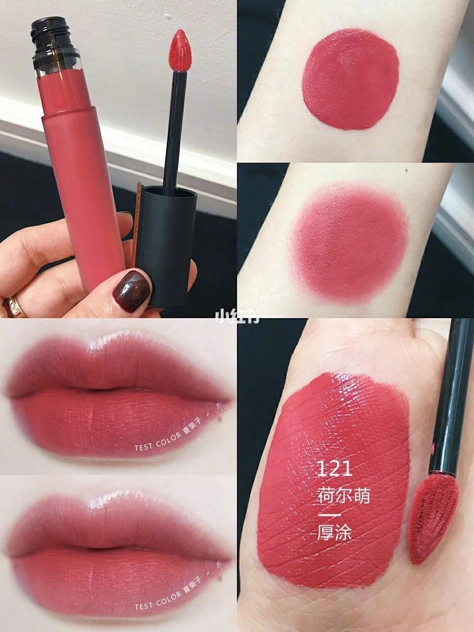 欧莱雅小钢笔唇釉怎么样,欧莱雅口红小钢笔印迹唇釉7ml