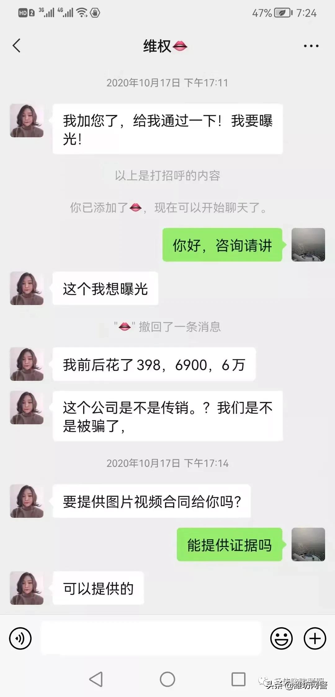 耀你直播是什么,耀你易企播真的赚钱吗