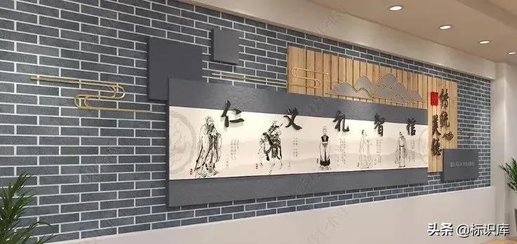 灏忓瀛︽牎鏂囧寲闀垮粖灞曠ず璁捐,瀛︽牎鏂囧寲闀垮粖鍒涙剰瑙h