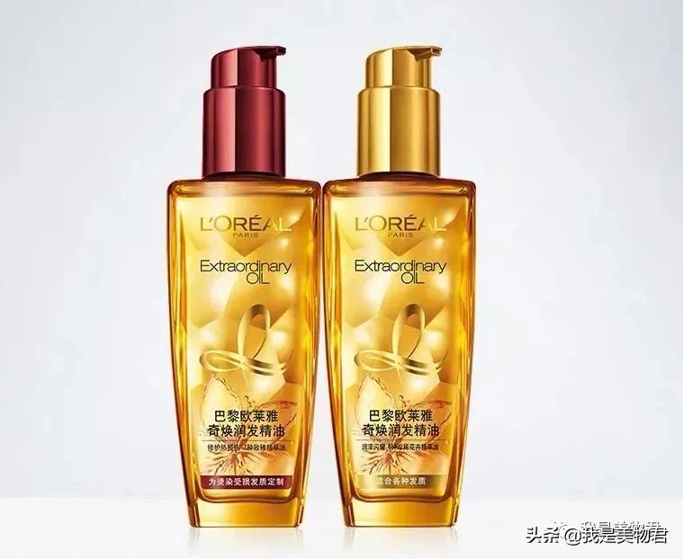 干燥毛躁头发护发素推荐,炸毛星人必备