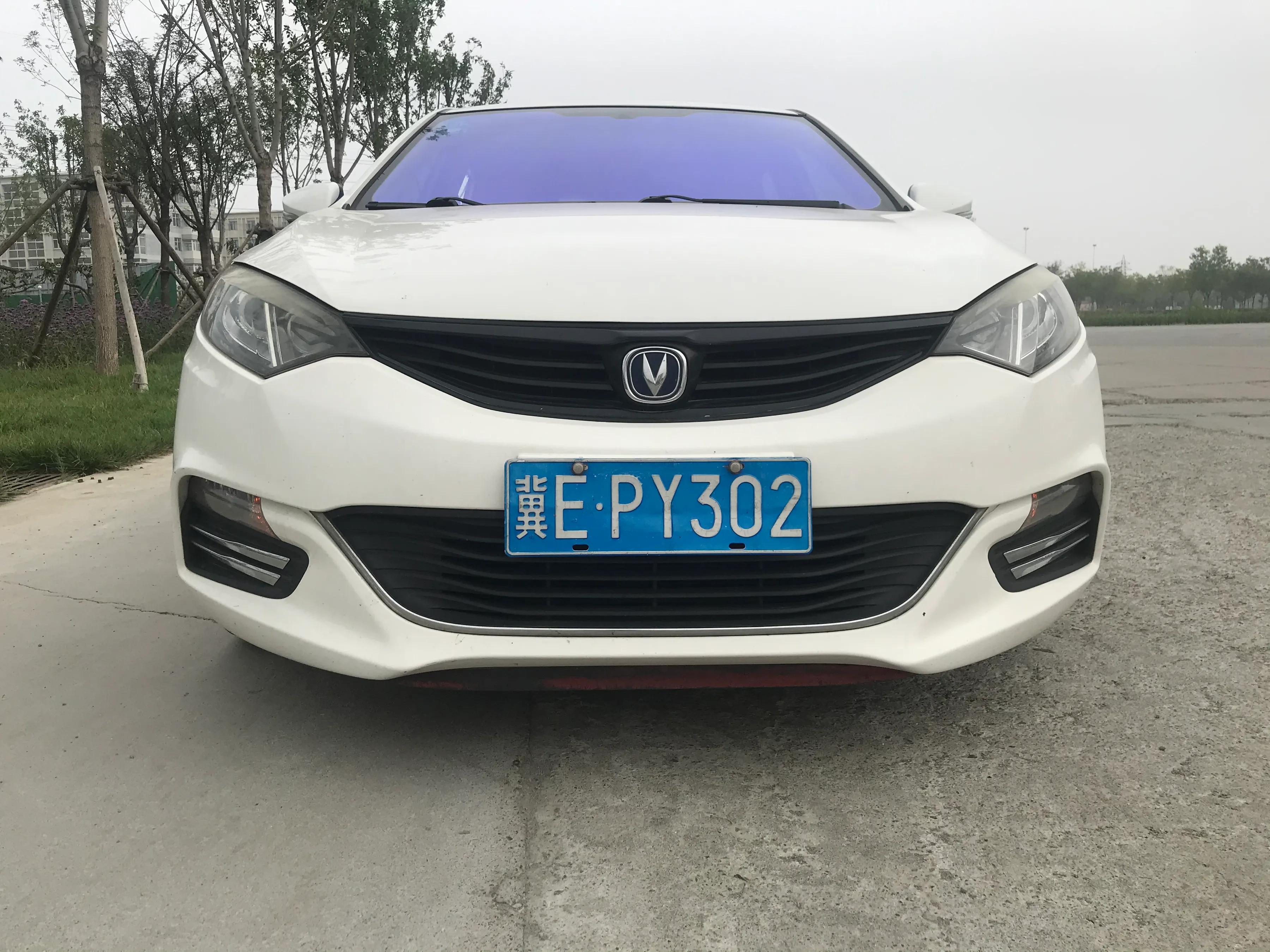 逸动xt车,开逸动xt旅游