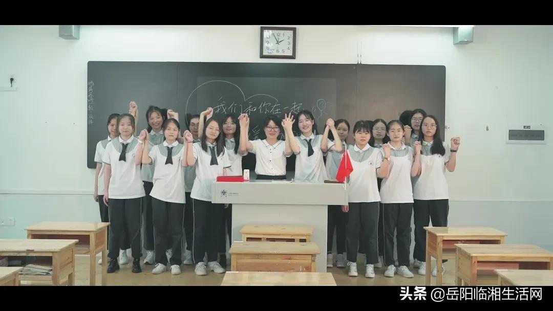 临湘学校宣传片,厉害了我的学校视频