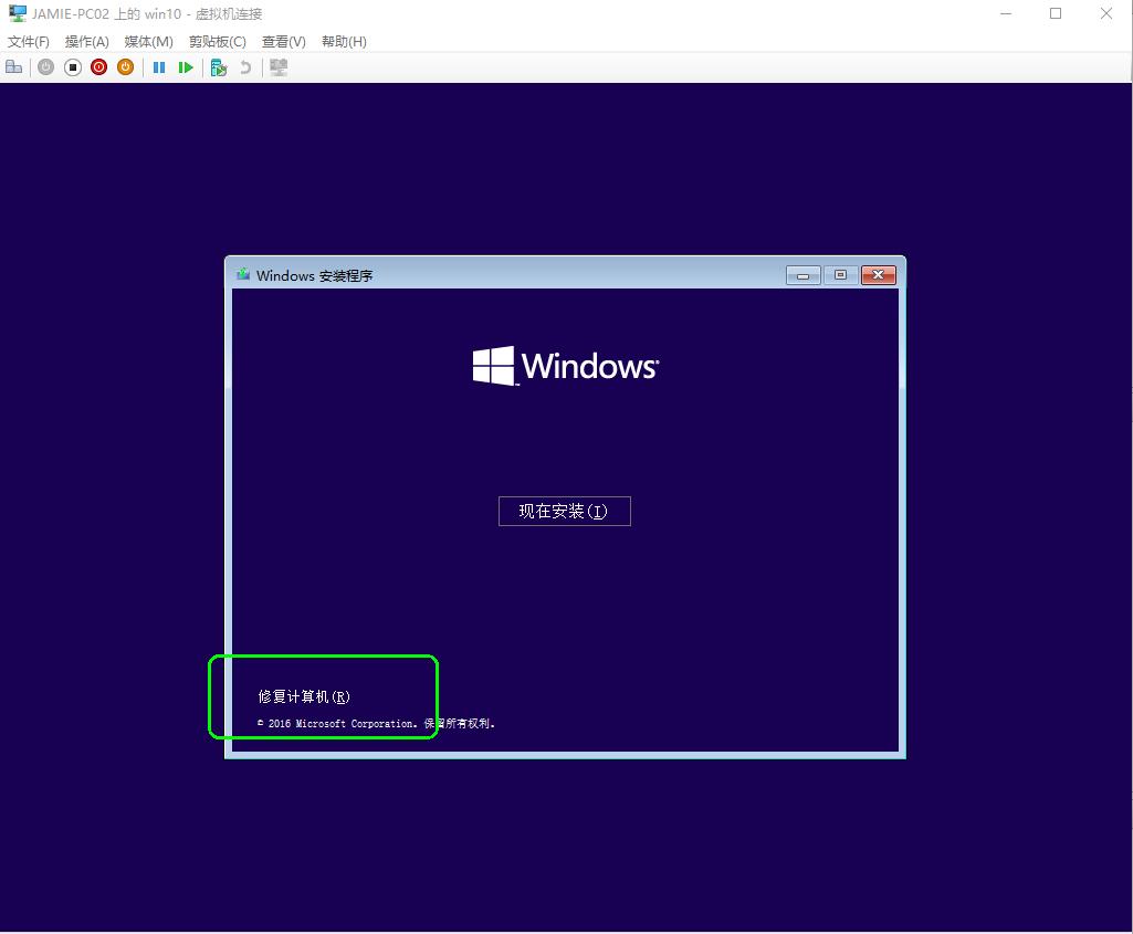 windows10专业工作站版,windows10怎么卸载软件
