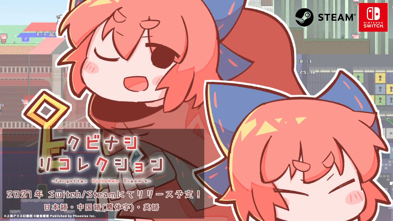 幸运玩家竟被昆特牌救命！老任时隔33年再次霸榜