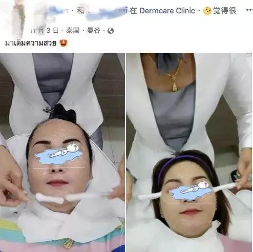 写给敢吃泰国DC*肥药减**的勇士们，别让减肥变成赌命