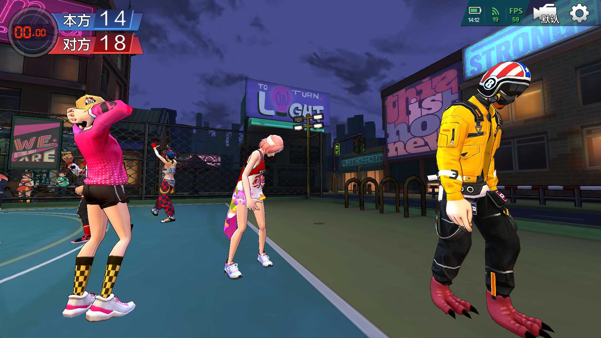 热血街篮选分球,热血街篮球星排位赛