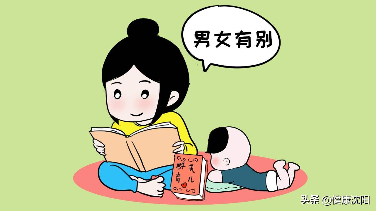 健康教育未体现个性化原因及措施,健康科普知识治未病