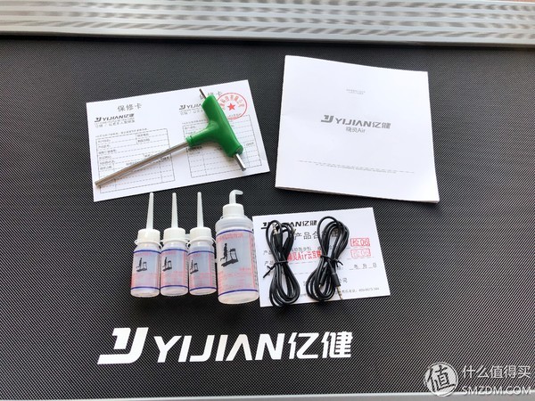 精灵air跑步机,亿健精灵跑步机使用说明