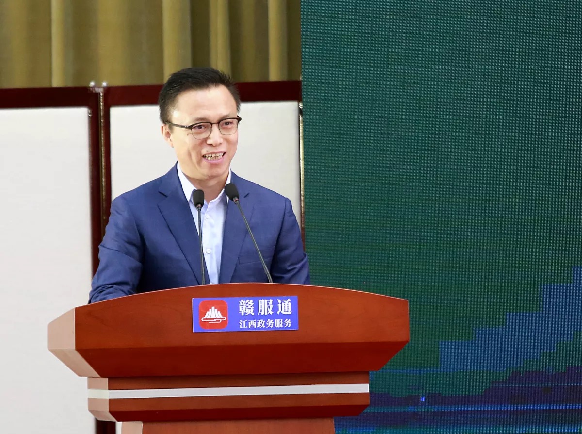 微信江西无犯罪证明在网上怎么开,江西无犯罪记录证明是十年的吗