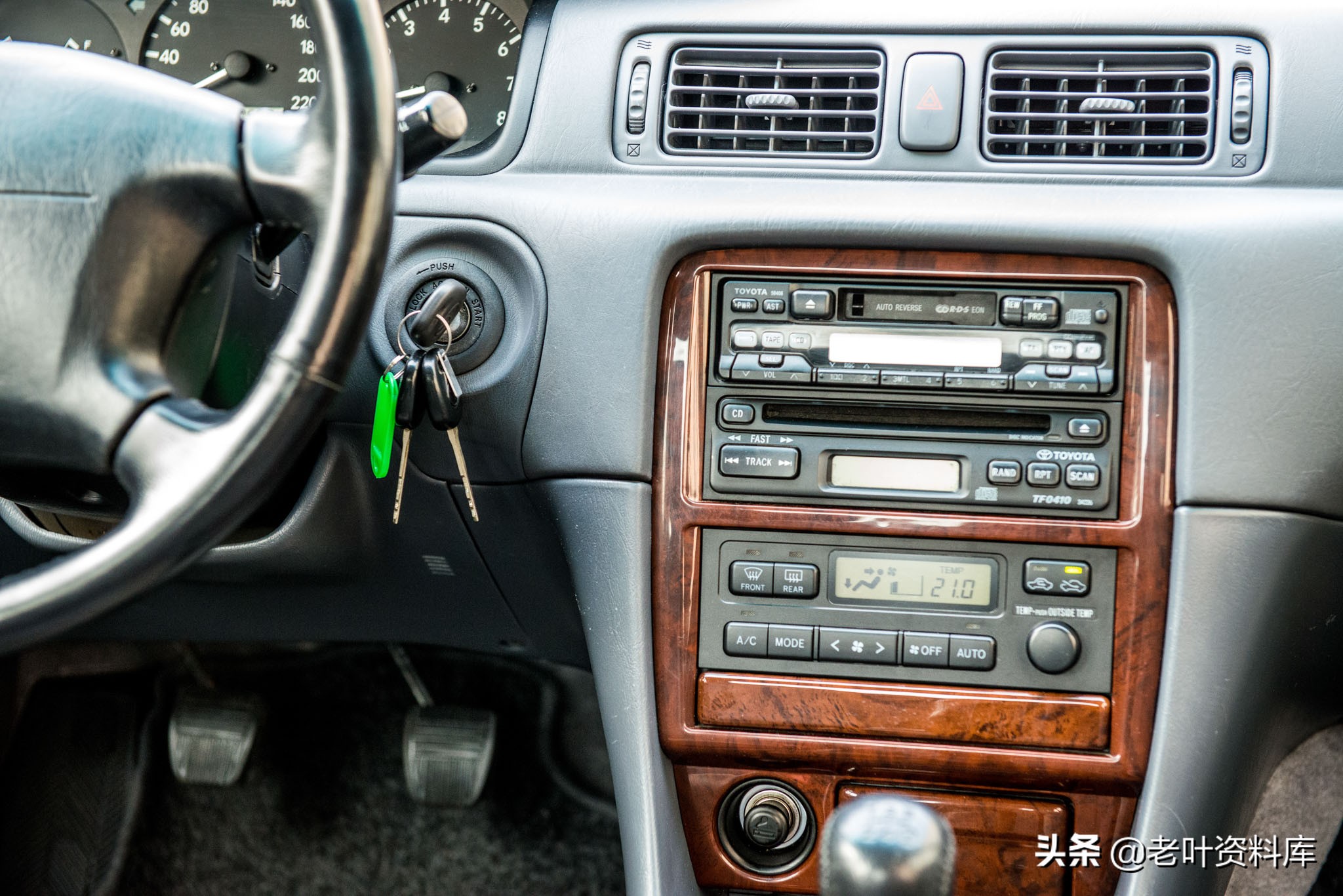 第二代丰田佳美1988,97年丰田佳美2.2排量图片