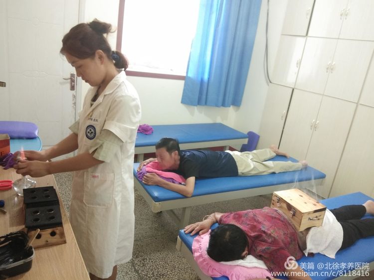 北徐孝养医院好吗,北徐孝养医院怎么样