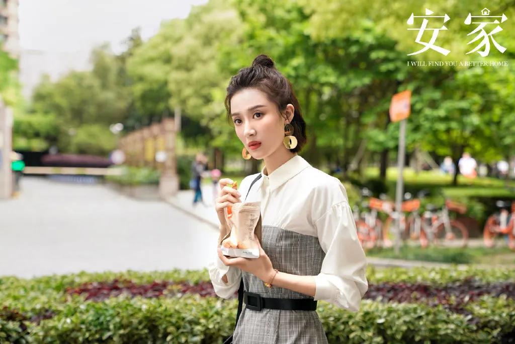 安家谢亭丰最后的结局,安家谢亭丰被原谅