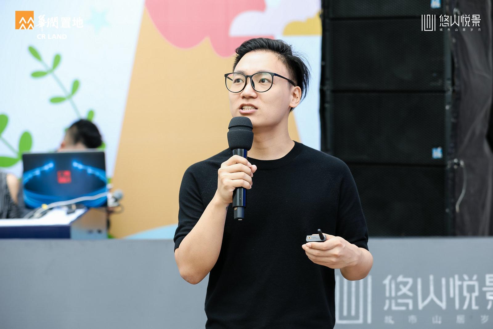 悠山悦景儿童设施,悠山悦景幼儿园