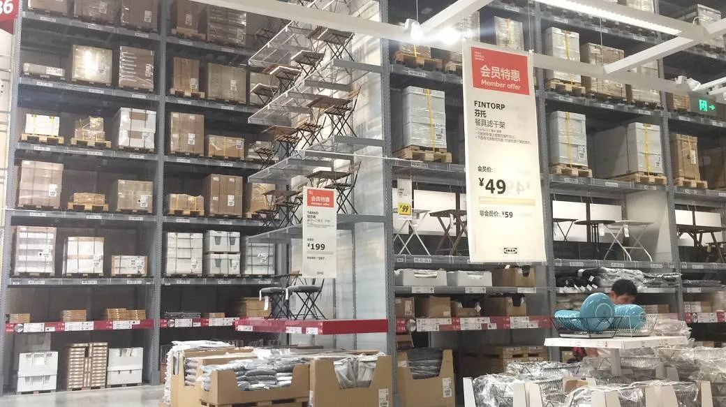 宜家入驻天猫官方网站,ikea宜家最新动态