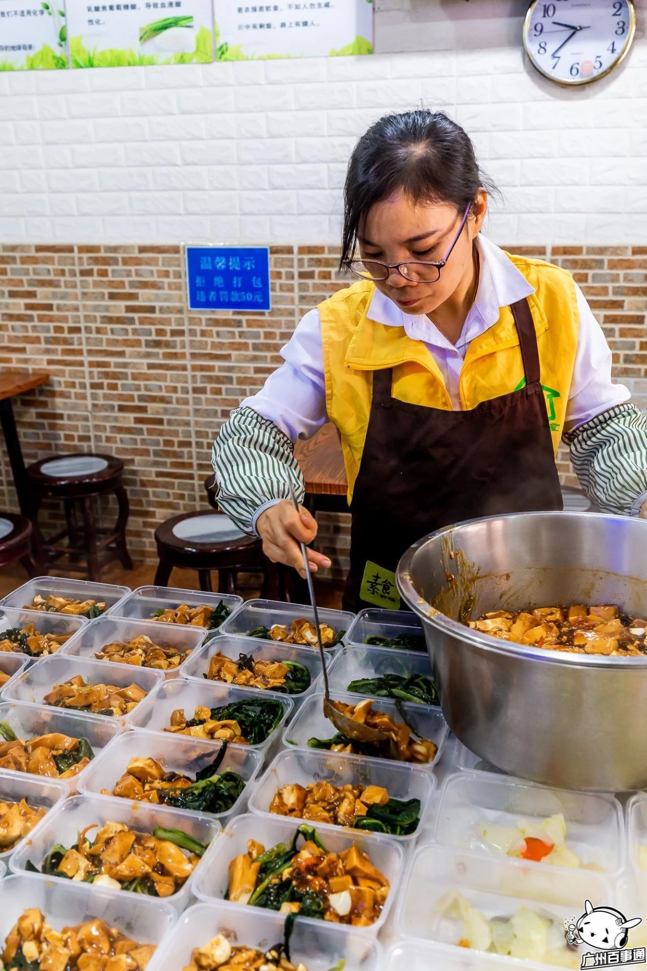 海珠自助素食餐厅,广州海珠弘善素食馆