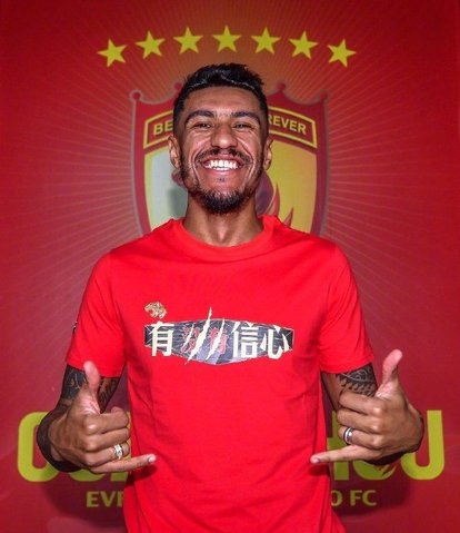 2019年广州恒大夺冠之路视频,广州恒大2017亚冠主场翻盘