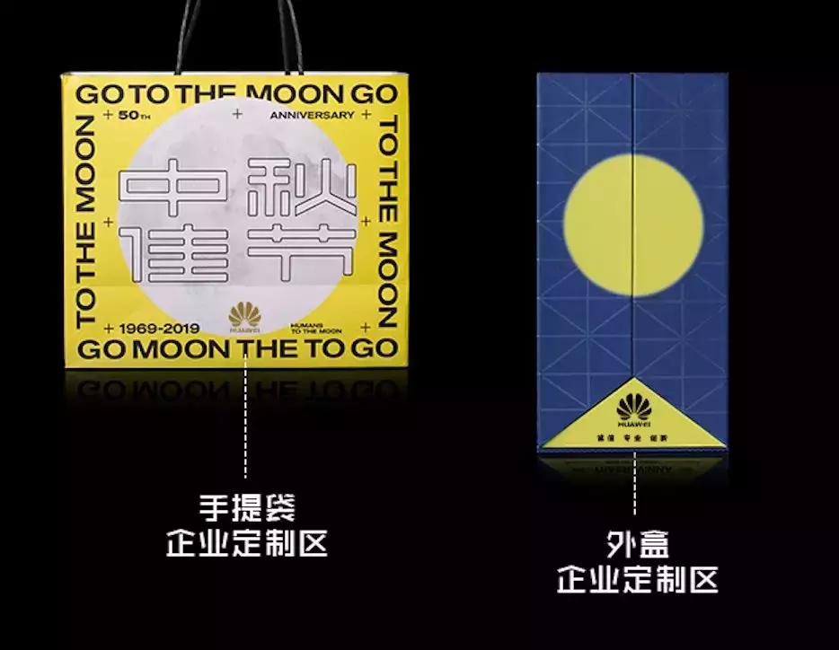 月饼都是燕窝馅,林志玲保养有多疯狂......