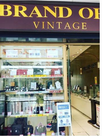 日本正品二手奢侈品批发,日本进口二手奢侈品