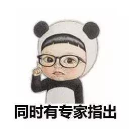 化妆品拿货怎么鉴别真假,化妆品代购如何检验