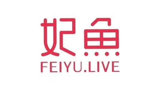 一周速递,一周资本速递