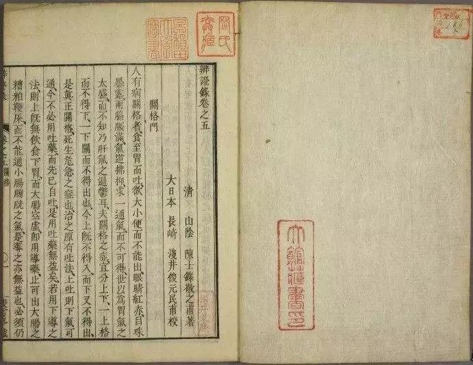 成人梦游最佳调理方法,梦游怎么调理