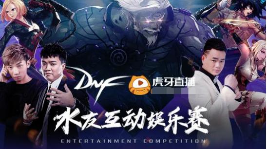 dnf新版本武器怎么领取,dnf新版本可以得几个史诗