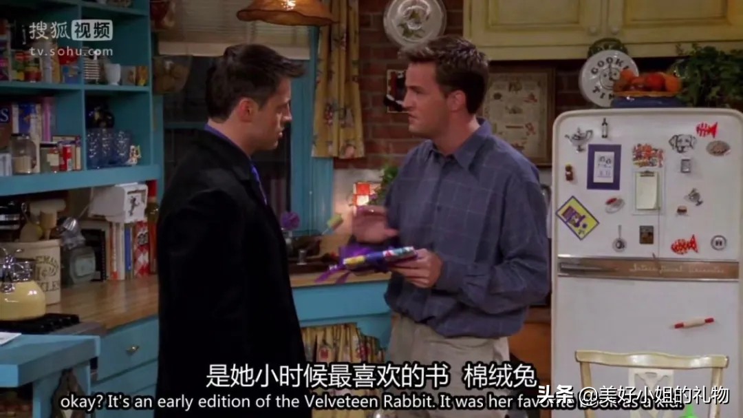 送给暗恋的女生生日礼物,找到了心仪的礼物