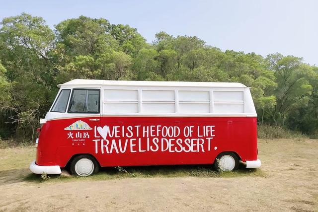 婕冲窞灏忔祹宸炲矝鏅偣,婕冲窞灏忔祹宸炲矝娓哥帺鏀荤暐