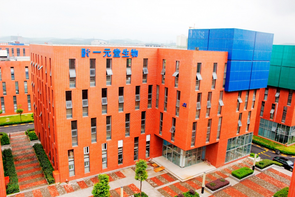 抓住养生好时节,教你选准膏滋代加工工厂