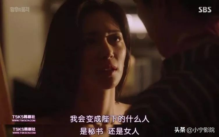 豪门、三角恋、车祸，隔着屏风偷情的狗血剧，这剧上瘾