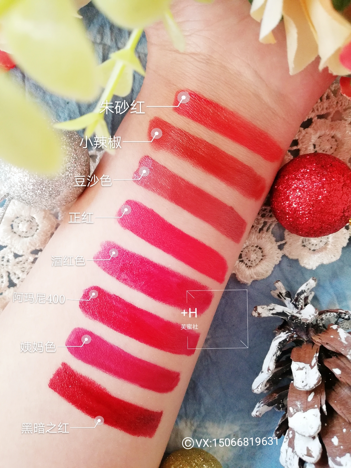 抖音纯手工口红,纯手工口红纯天然测评