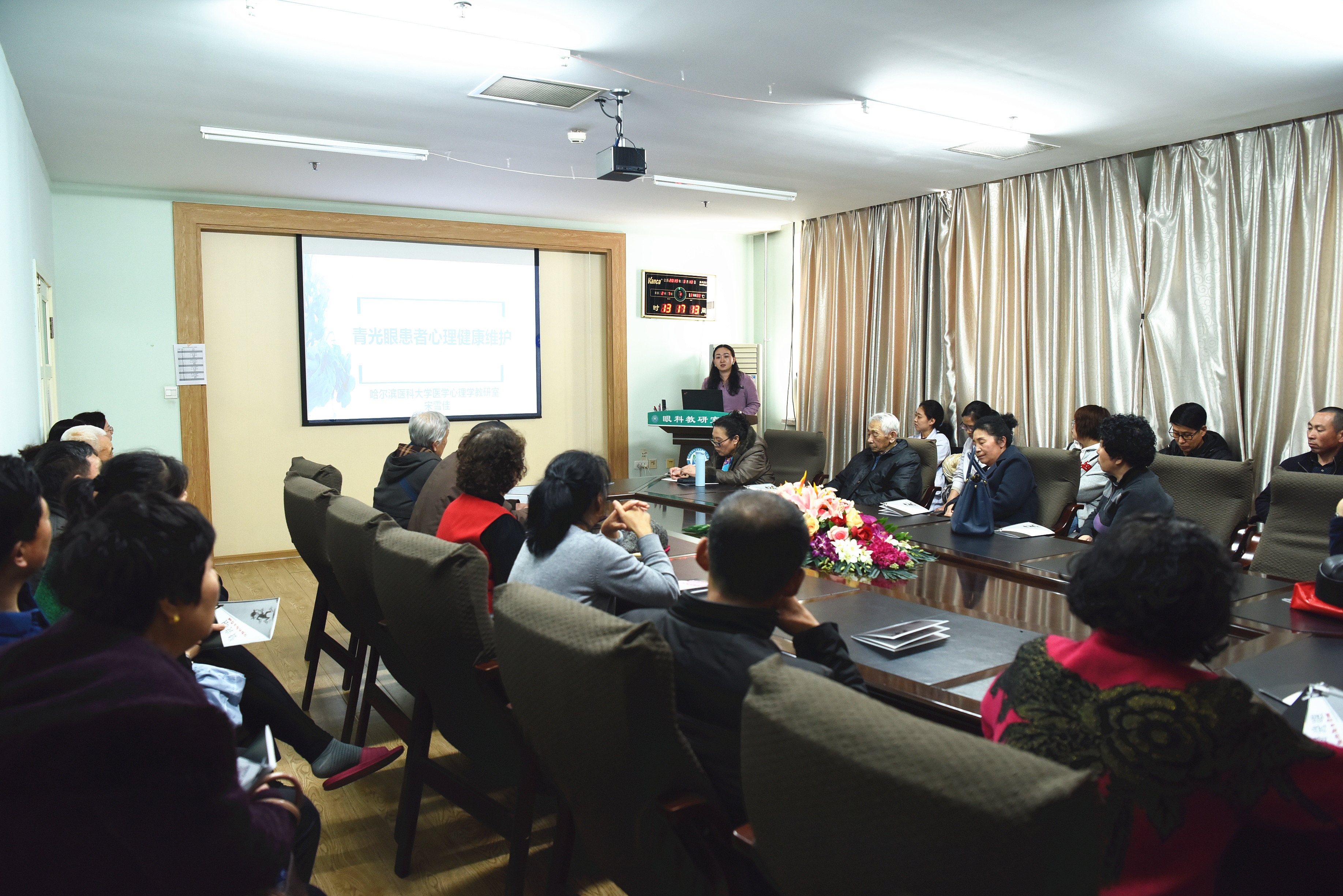 哈医大二院举办青光眼周义诊宣教活动让百余位市民受益