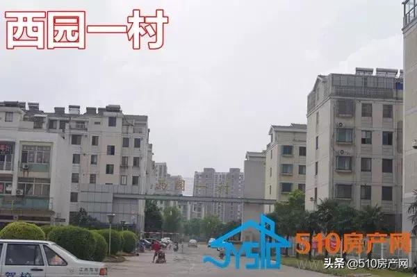 楼面价700商住地块流拍,城西地块拍卖价值