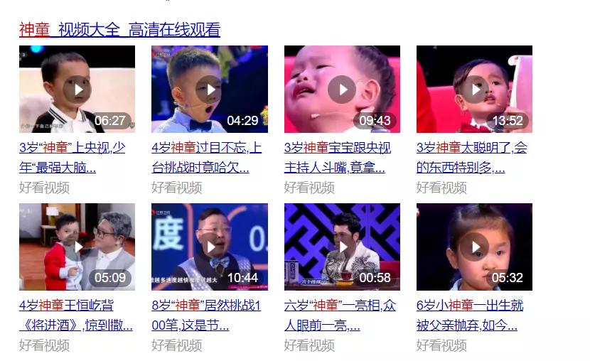 为什么7月出生的孩子不好,为什么农历7月出生的人最多