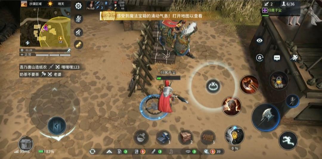 猎手之王手游完整版,猎手之王手游技巧