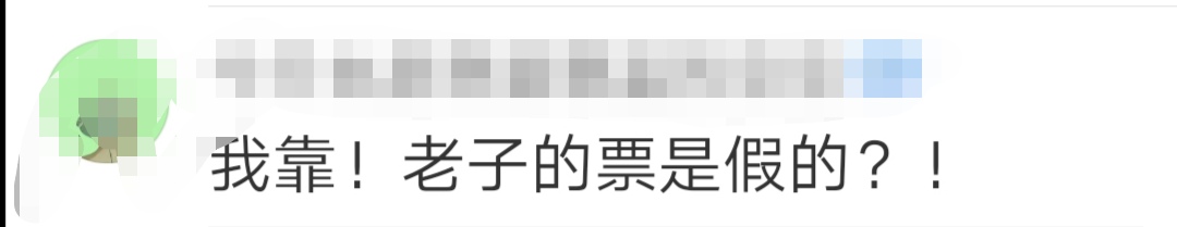 天猫商家欺骗消费者怎么处理,天猫卖家欺骗消费者怎么赔偿