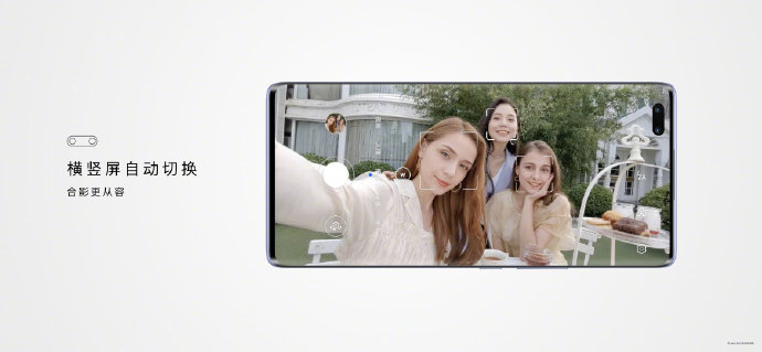 nova9自拍又黄又黑怎么调,华为nova9拍照优化