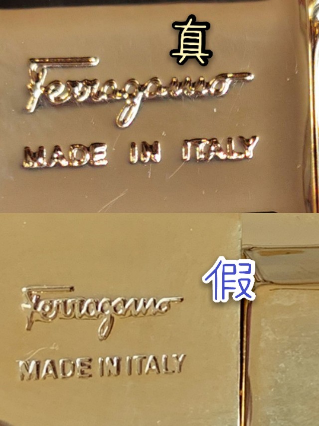 菲拉格慕腰带真假鉴定小技巧,怎么鉴定菲拉格慕腰带真假