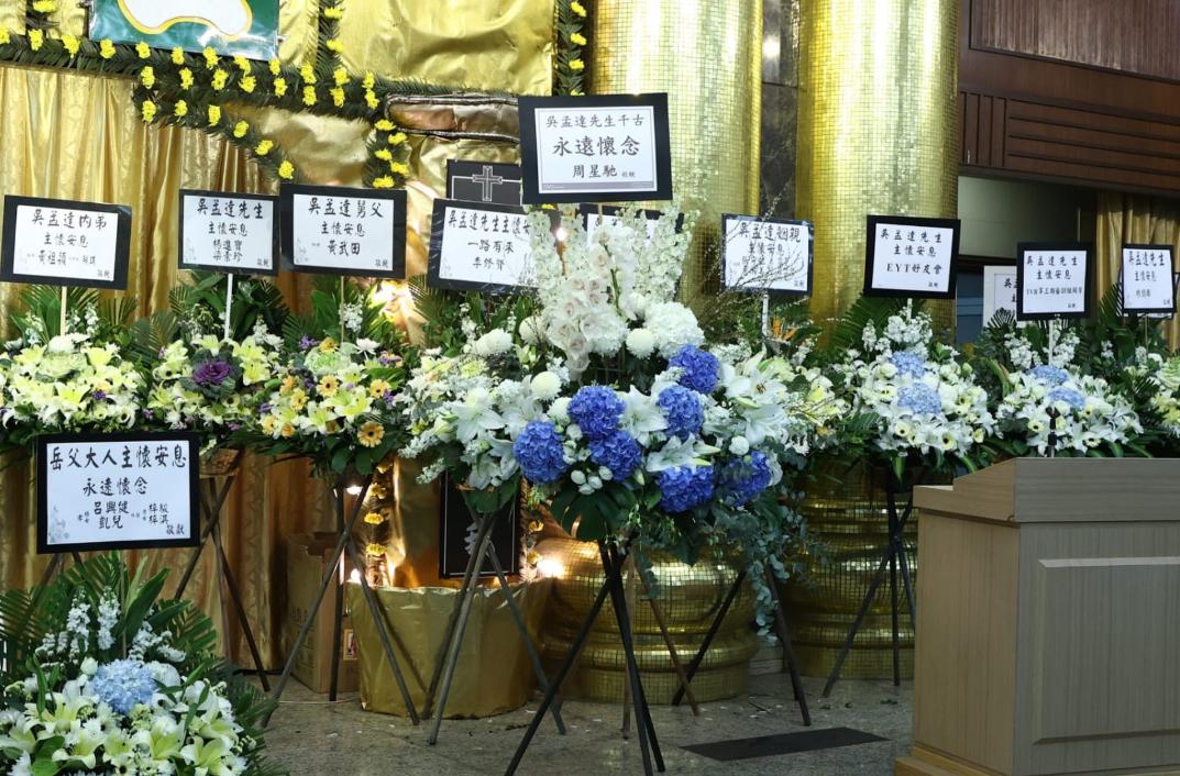 周星驰现场吊唁吴孟达,周星驰现场悼念吴孟达细节曝光