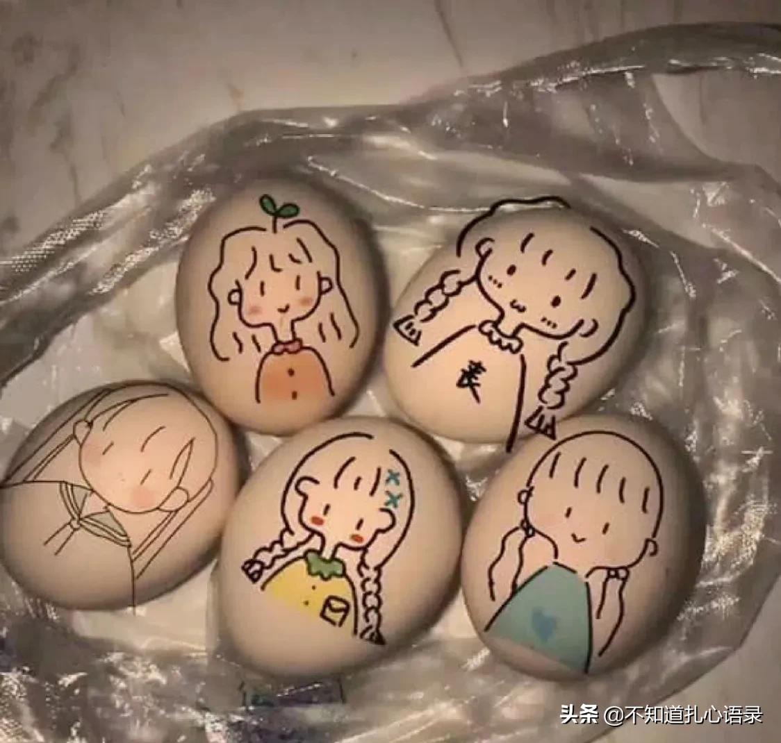 有哪些沙雕又可爱的句子？喜欢一个人太累了，所以我喜欢了十个…