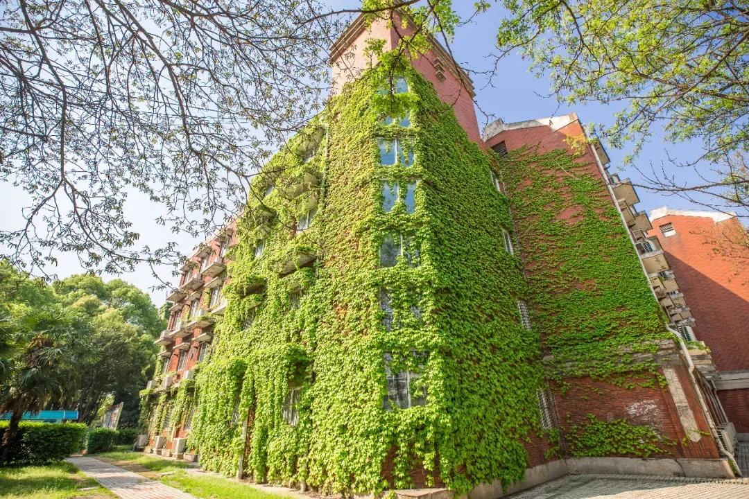 江苏省高校(五十五)三江学院