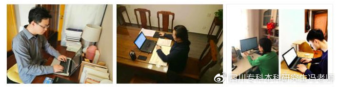 自考本科毕业论文选题技巧和方法,自考本科论文申请程序及写作经验