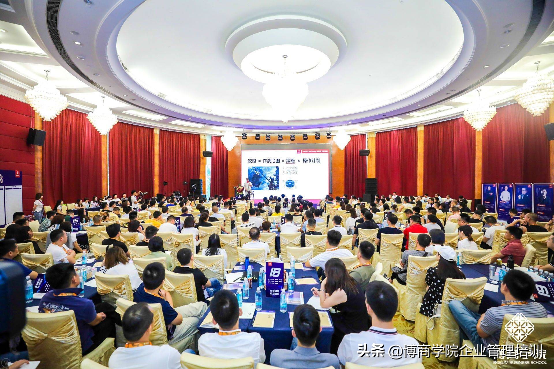 杨石头现场教你怎么做营销,杨石头谈立体营销