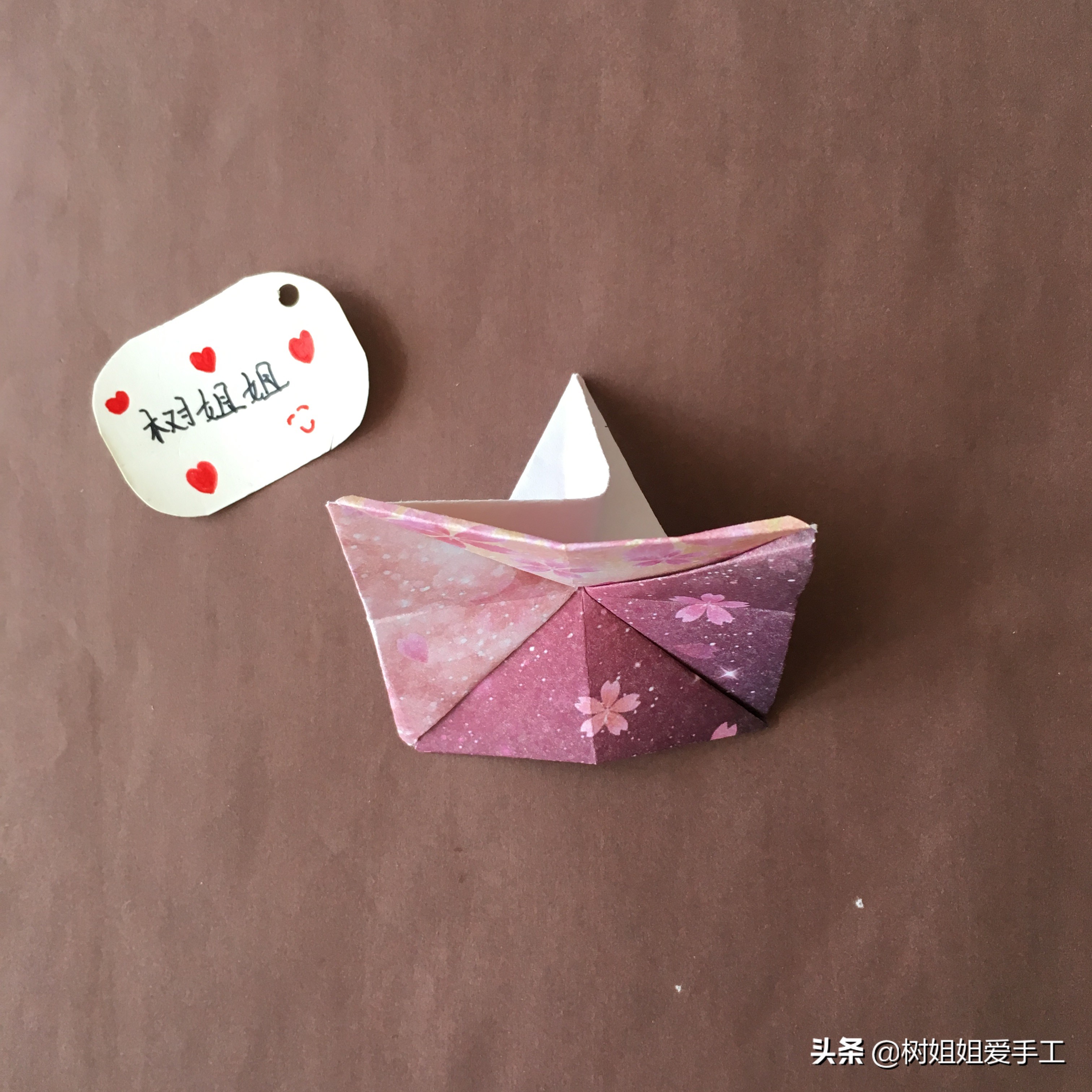 玩具折纸：像冰激凌一样的纸陀螺，又可以省下买玩具的钱了