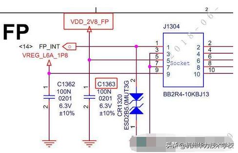 小米max维修更换电源ic,修理小米max2手机