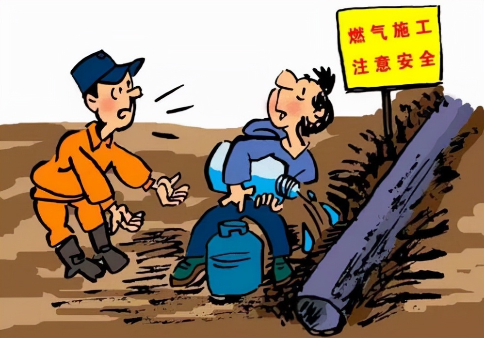 燃气具安装维修工工资待遇,燃气具安装维修工证在哪里报名