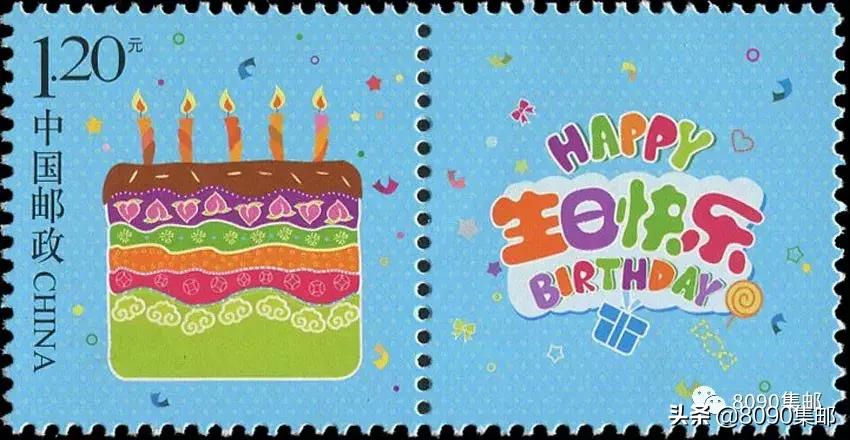 个性化业务开办十八年，为何个性化被中国邮政玩的“稀烂”？