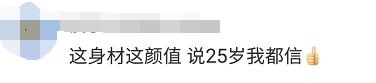 伊能静被批评完整视频,伊能静50岁生日长文内容